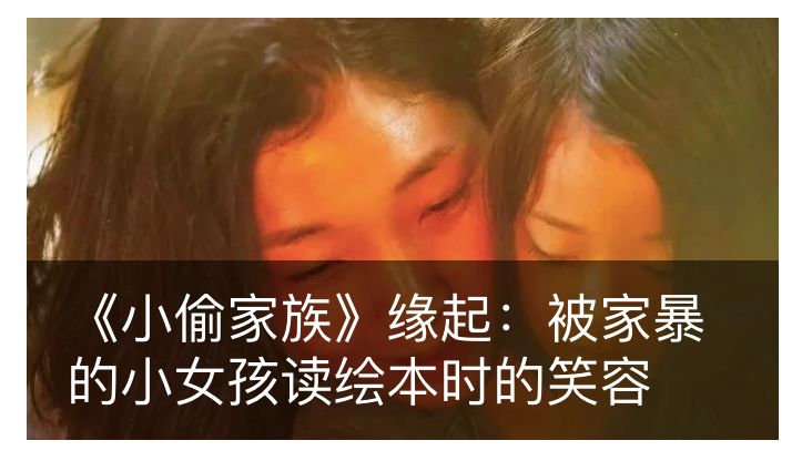 老陈安梦雅小说深度解析：都市复仇题材中的人性挣扎与情感纠葛